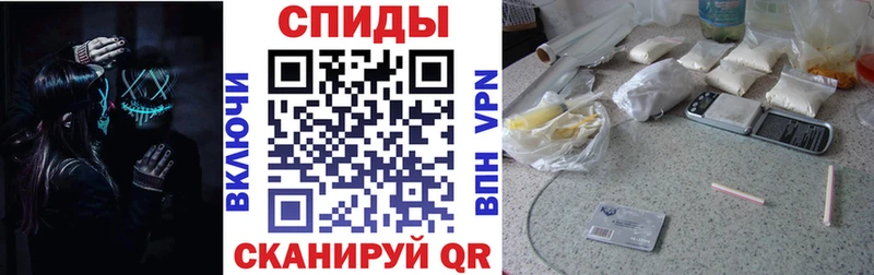 Amphetamine VHQ  kraken онион  Холмск 