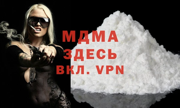 хмурый Нязепетровск