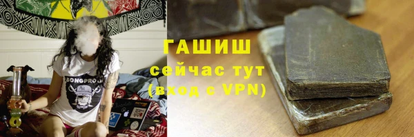хмурый Нязепетровск