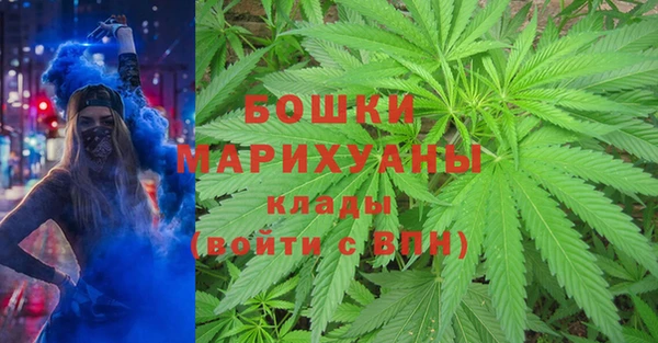 мефедрон Нягань