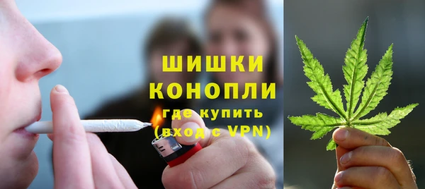 мефедрон Нягань