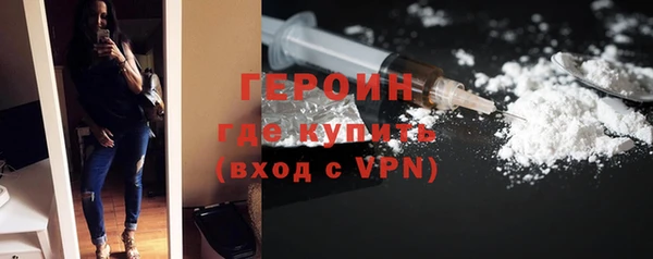 хмурый Нязепетровск