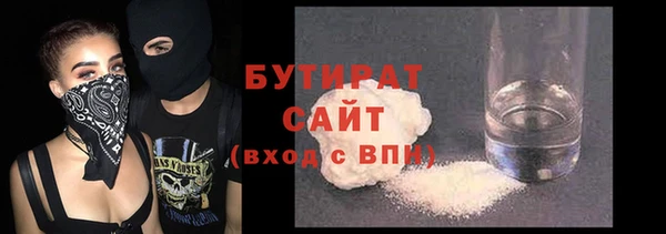 Альфа ПВП Няндома