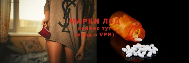 мефедрон Нягань