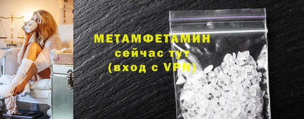 Альфа ПВП Няндома