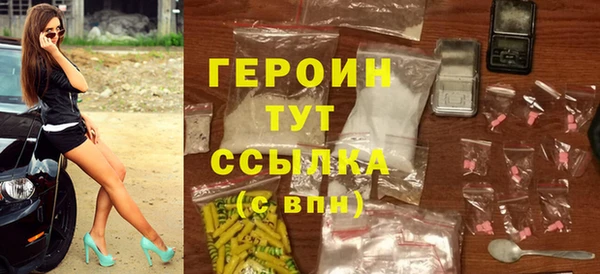 Альфа ПВП Няндома