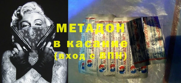 хмурый Нязепетровск