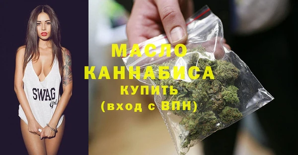 хмурый Нязепетровск